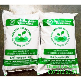 Gói 5kg phân trùn quế bột 100% nguyên chất
