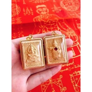 Mặt Dây Chuyền Pikanet Thái Lan
