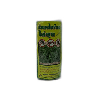Lồng sả đuổi muỗi thailand