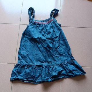 dưới 15kg thanh lý đầm bé