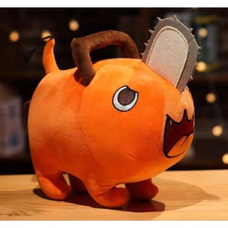 Chó lưỡi cưa pochita, pochita nhồi bông, nhân vật anime chainsaw man plush tay, gấu bông chó cam lưỡi cưa