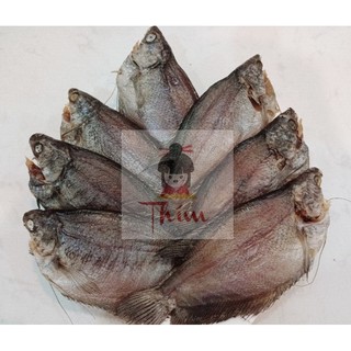 (SHIP HOẢ TỐC) KHÔ CÁ SẶC BỔI CÀ MAU 3 NẮNG LOẠI 1_1KG 08_10 CON, ĐẶT SẢN MIỀN TÂY