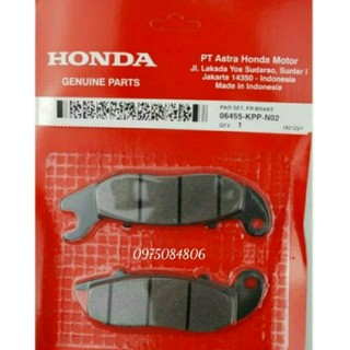 Má phanh trước CB150 Verza chính hãng