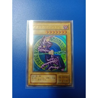 Thẻ bài yugioh dark magician lb-05 ultra rare