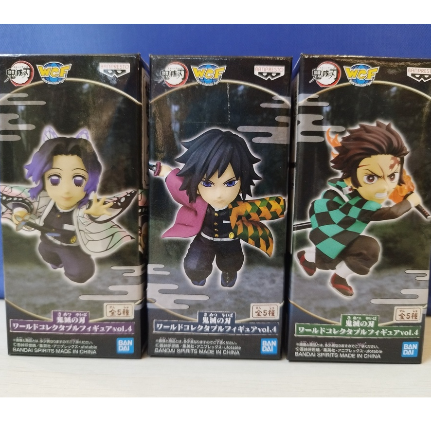 Mô hình WCF Kimetsu no Yaiba