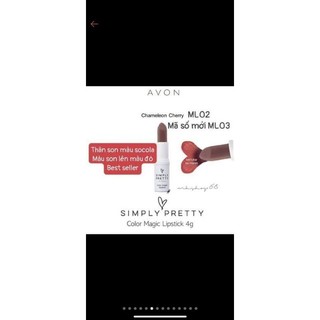 Son Gió Avon Nâu Đỏ Cherry và Trắng  🍒🍒