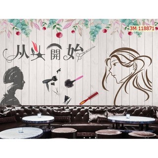 Tranh dán tường barber shop nữ