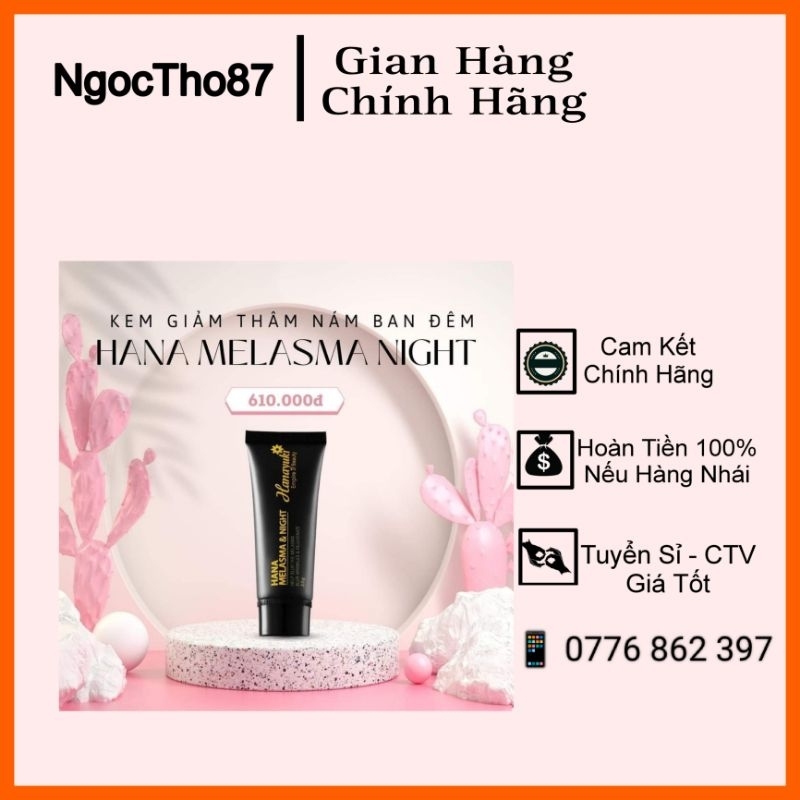 Kem nám Hanayuki - Date mới nhất