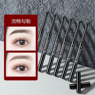 Bút kẻ mày lameila 2 đầu không thấm nước