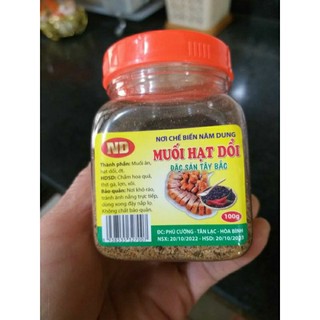 Muối hạt dổi, chẩm chéo