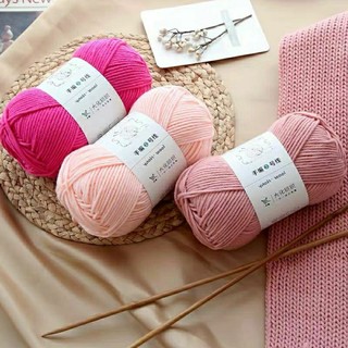 100g len yaoh wool đan móc khăn, áo, nón...