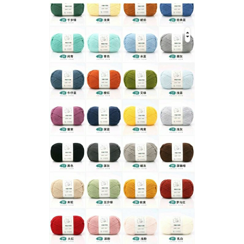 100g len Yaoh Wool Đan Móc Khăn, Áo, Nón...