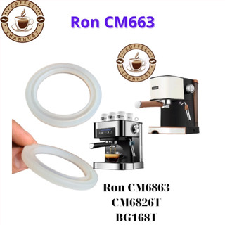 Ron máy pha cà phê CM6863 - CM6826