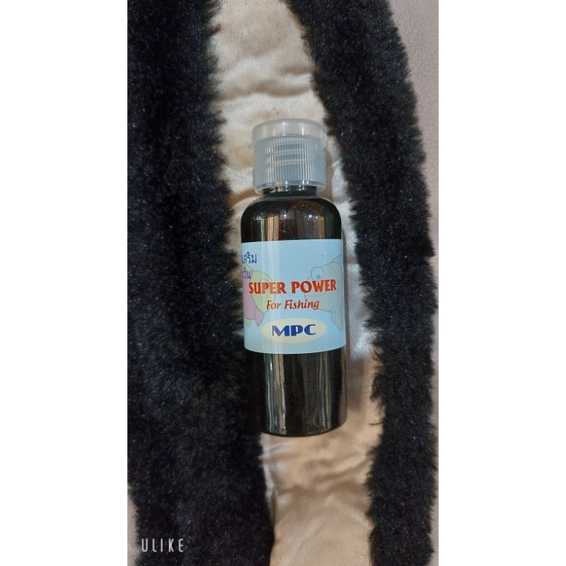 Tinh dầu Thái  kích thích cá