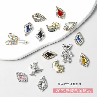 đá charm gắn trang trí móng tay