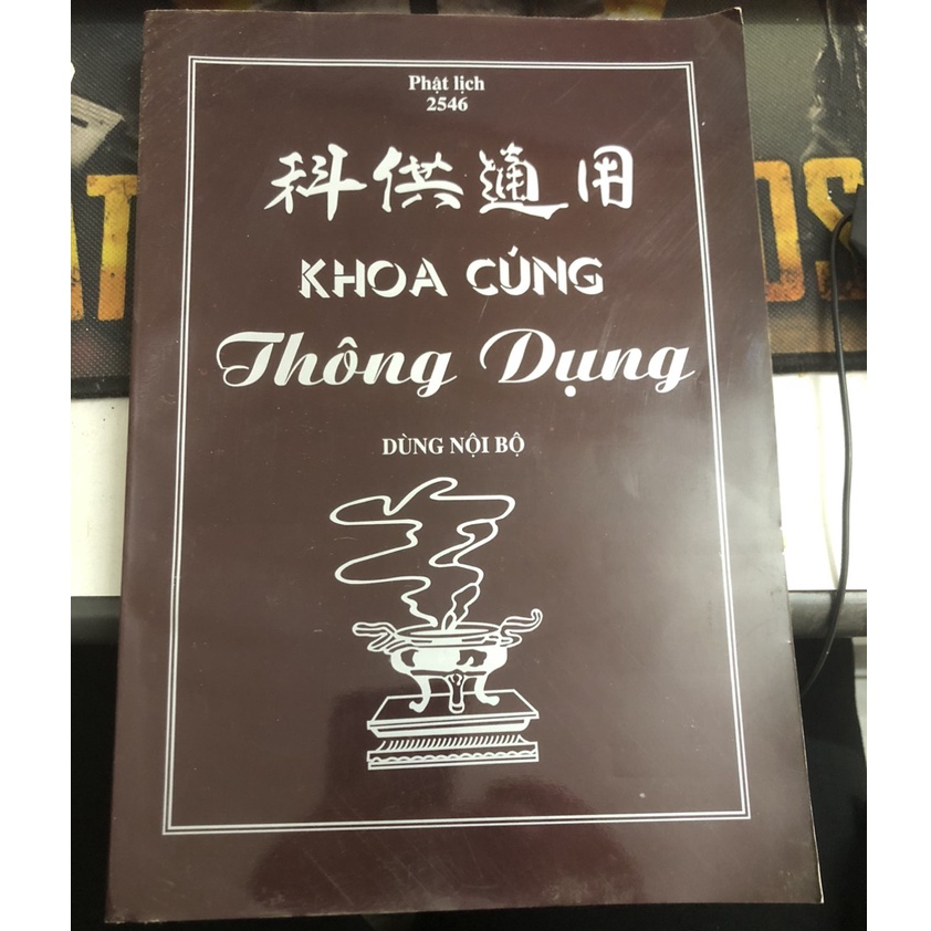Sách - Khoa Cúng Thông Dụng