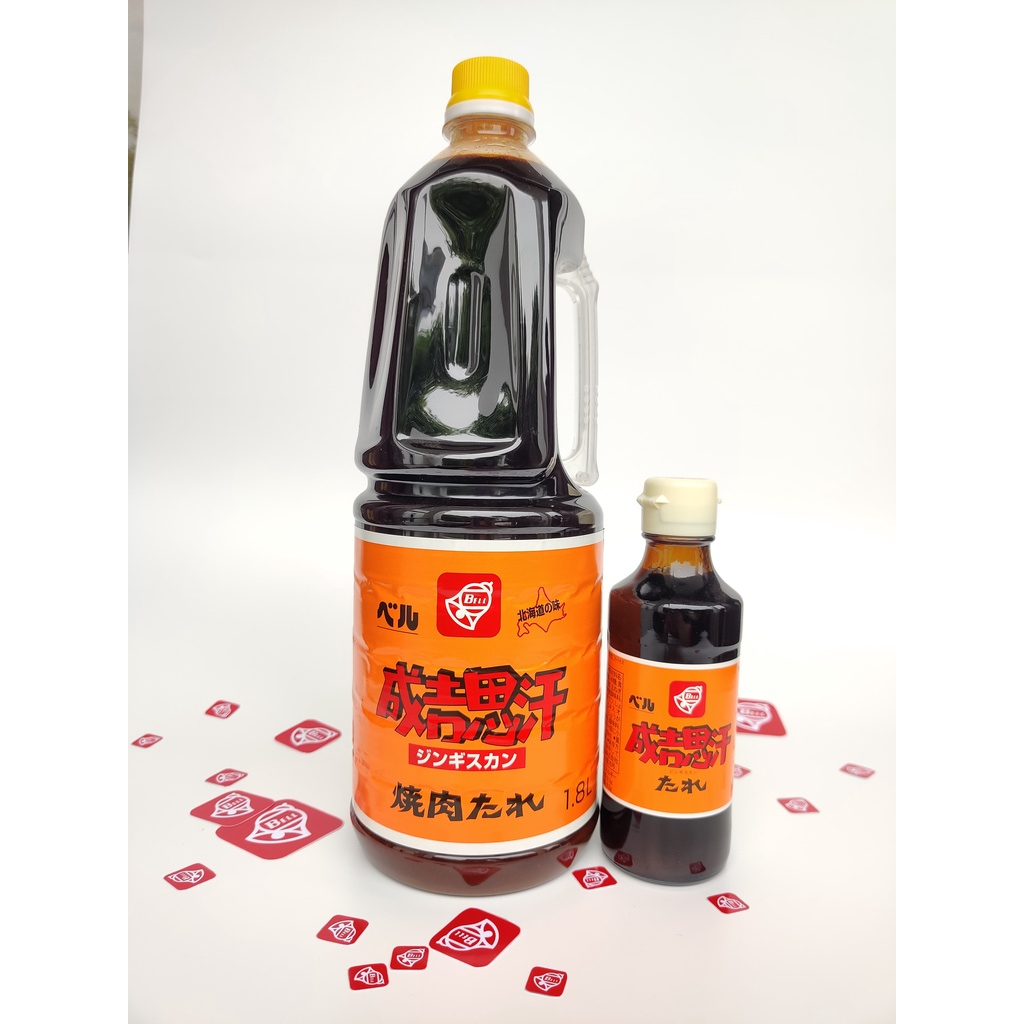 NƯỚC THÀNH CÁT TƯ HÃN ( CHẤM THỊT CỪU ) NHẬT BẢN