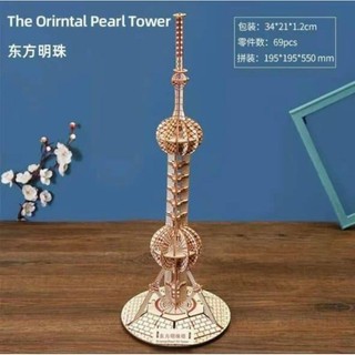 LEGO XẾP HÌNH GỖ 3D