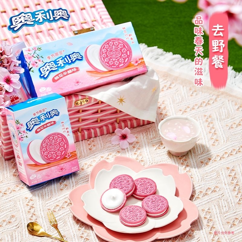 Oreo hồng Sakura nhân r gạo, oreo vàng nhân cam xoài