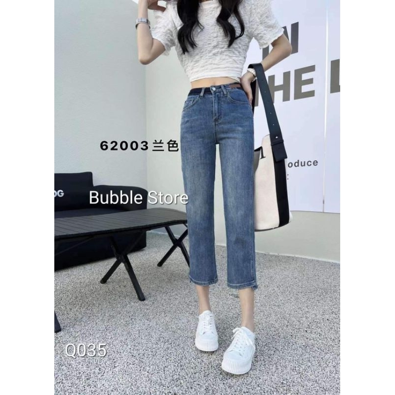 Quần jean lửng ống đứng cao cấp