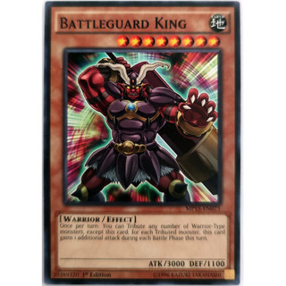 [Thẻ Yugioh] Battleguard King |EN| Common