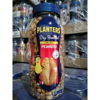 Đậu phộng planters Dry Roasted(có muối)453g -Mỹ
