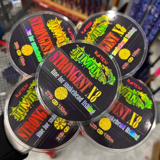 Dù Toman X8 chuyên câu lure New