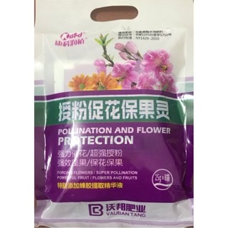 thuốc kích hoa, dưỡng hoa lâu tàn pollination and flower protection