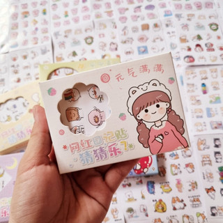 3 Hộp 12 tấm sticker mini cute