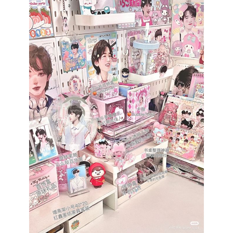 Lucky Box TNT - Hàng có sẵn