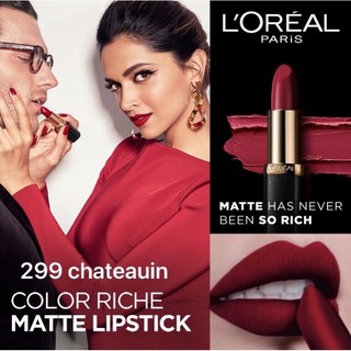 SON THỎI SIÊU LÌ L'OREAL NẮP VẶN