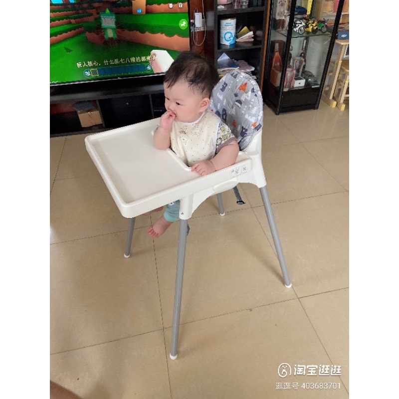 Nệm/đệm cotton họa tiết thú rừng dành cho ghế ăn dặm IKEA ANTILOP/BABYHOP