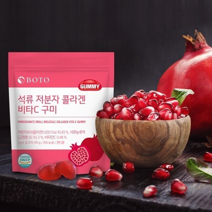 Kẹo Dẻo Lựu Gummy Collagen BOTTO Hàn Quốc 30 Viên
