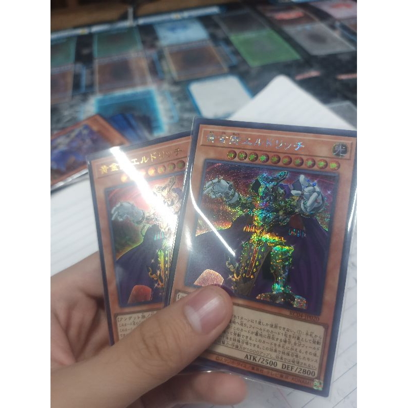 Thẻ bài Yugioh chính hãng Eldlich The Golden Lord - RC04-JP020 