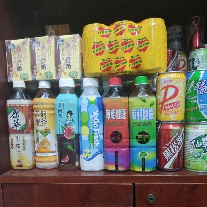Nước ngọt đài Loan đủ loại cho bạn tha hồ lựa chọn.(Taiwan tea)