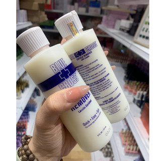 Kem nước mềm da nail mỹ 170ml