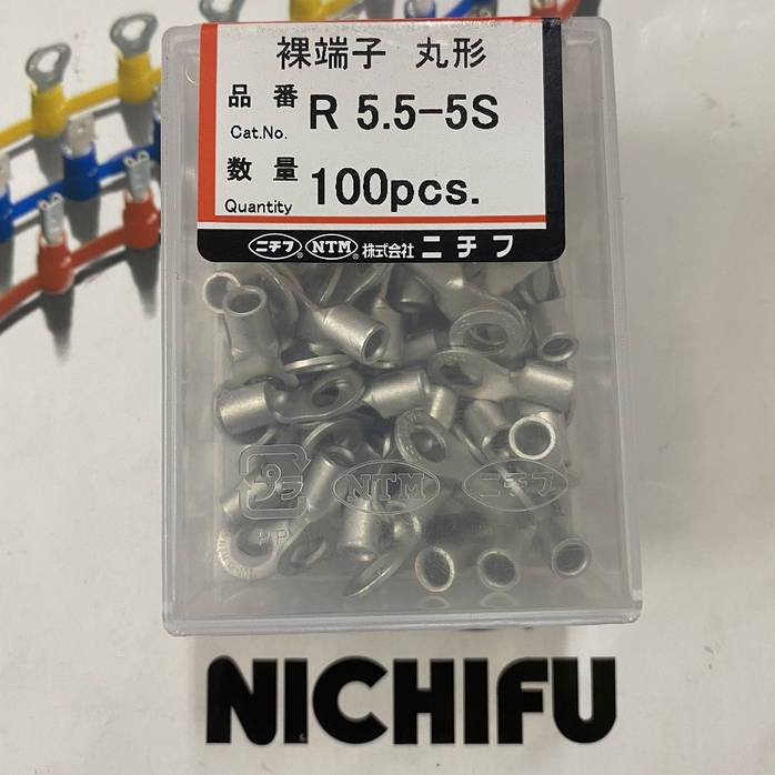 Đầu Cosse Nichifu mã R5.5-3.5N, R5.5-3M, R5.5-4N, R 5.5-5, R 5.5-5S, R 5.5-6, R5.5-8S/ Đầu bấm cosse
