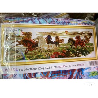 Tranh thêu chữ thập mã đáo thành công LV3451 - tự thêu
