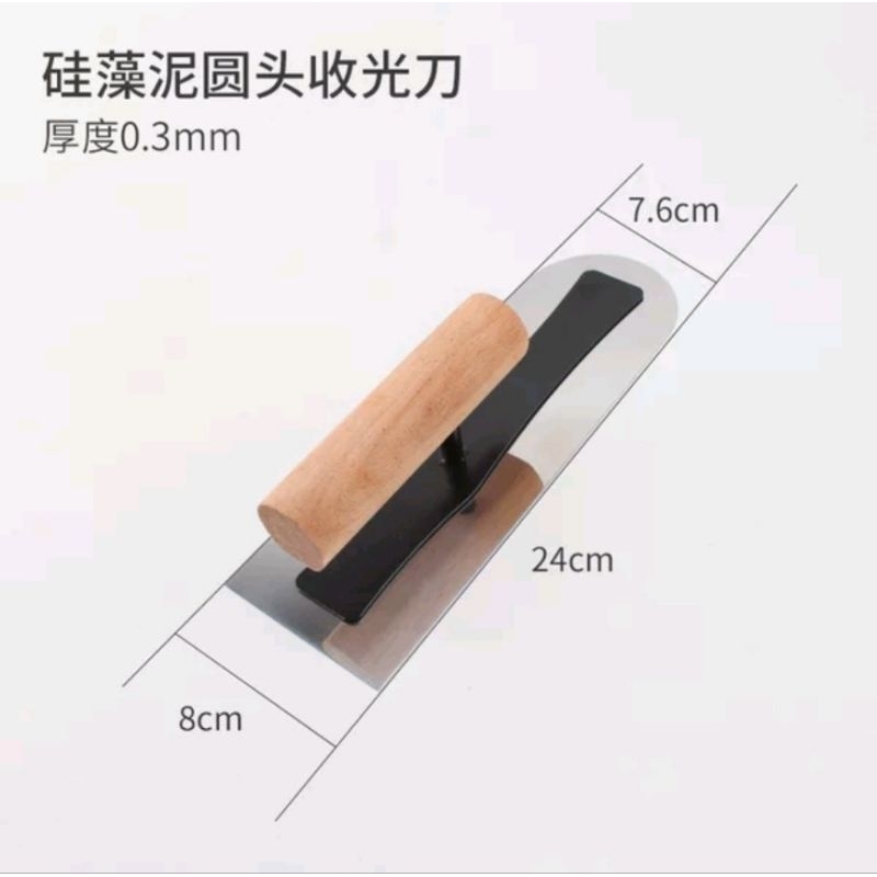 Bay Laika sơn nghệ thuật, sơn hiệu ứng, sơn bê tông chuyên nghiệp 17-27
