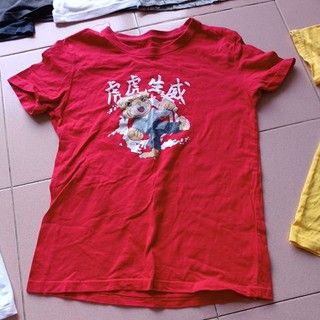 dưới 20kg thanh lý áo bé trai