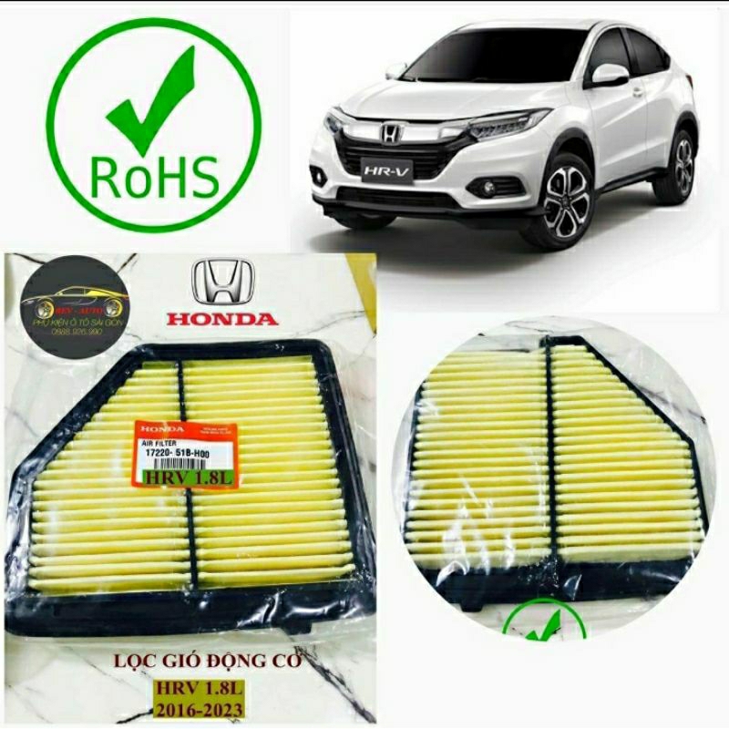 Lọc gió động cơ ô tô Honda HRV 2016-2023, mã 17220-51B-H00(Quà tặng)