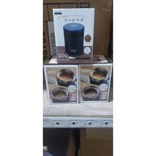 Bình ủ cháo giữ nhiệt kèm thìa 400ml