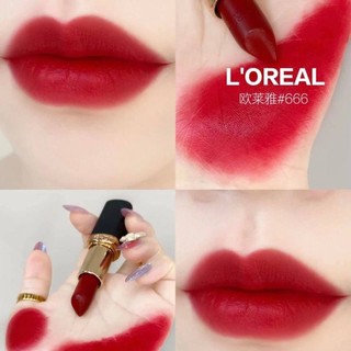 SON THỎI SIÊU LÌ L'OREAL NẮP VẶN