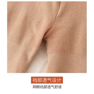 Tất quần thon đùi, nâng mông dày 150D