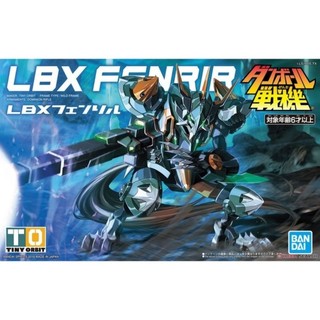 Mô hình lắp ráp LBX Fenrir 2nd
