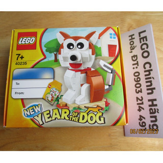 LEGO 40235 YEAR OF THE DOG