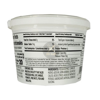 Bột lòng trắng trứng Wilton (113gr)