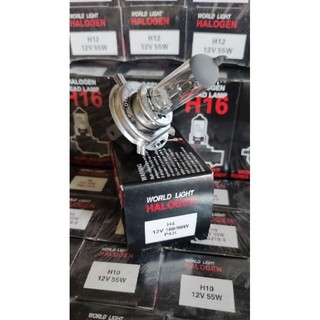 Bóng đèn h4 12v 100/90w