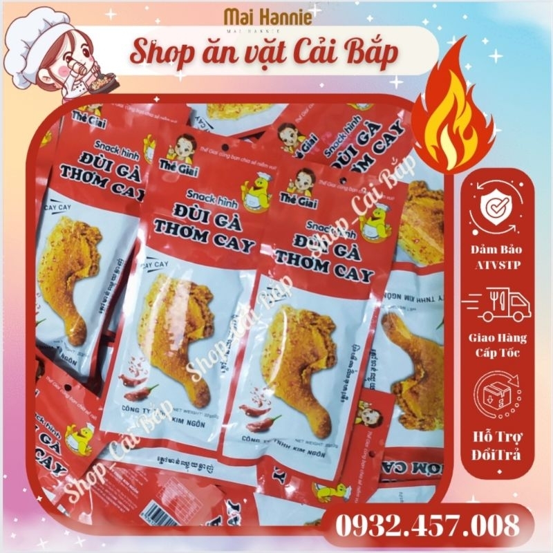 Snack hình đùi gà thơm cay