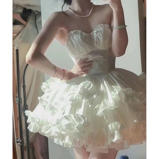Váy trắng tiểu thư cúp ngực